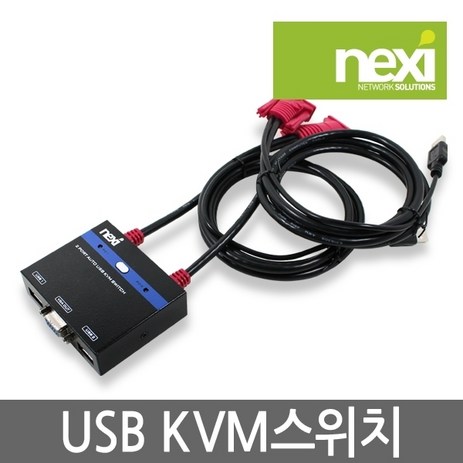 넥시 USB KVM 스위치, NX-KVMS318, 1개-추천-상품