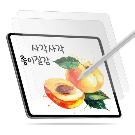 케이맥스 저반사 종이질감 아이패드 액정보호필름 (2매)-추천-상품