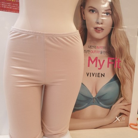 비비안-비비안괴정점-#치마나-바지안에-입을수있는-면-5부속바지-LG7399P-추천-상품