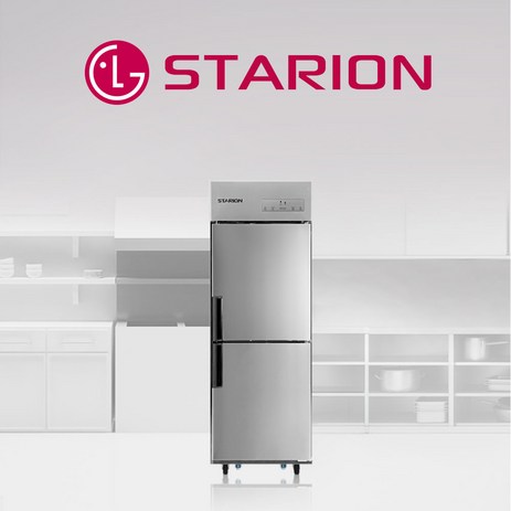 스타리온-25박스-업소용-냉장고-냉동고-냉장냉동고-SR-C25DI(냉동-내부스텐)-추천-상품