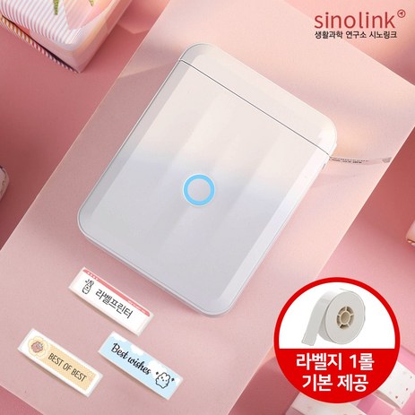 시노링크 라벨프린터 D110PRO 라벨기 님봇 NIIMBOT, 1대, 화이트 D110 PRO-추천-상품