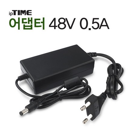 아이피타임 아답터 48V-0.5A Adapter RING AP 소형 PoE 허브 전용, 1개-추천-상품