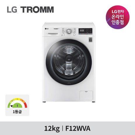 [LG전자] TROMM ThinQ 드럼세탁기 F12WVA (화이트/12kg), 상세 설명 참조, 화이트-추천-상품