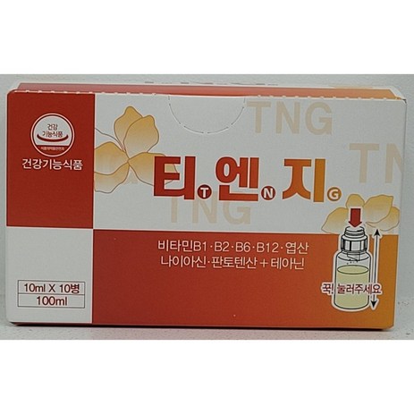 티엔지 (10ml x 10병), 100ml, 10개-추천-상품