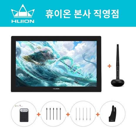 [휴이온-본사-스토어]-휴이온-액정타블렛-24인치-Kamvas-Pro-24-(4K)-초고화질-추천-상품