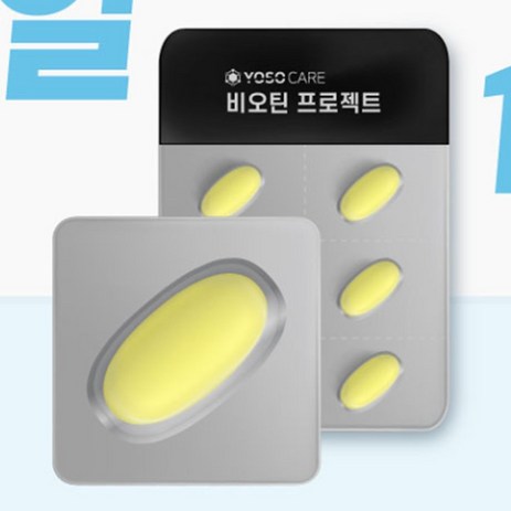 비오틴 프로젝트 950mg X 60정, 단품, 1개-추천-상품