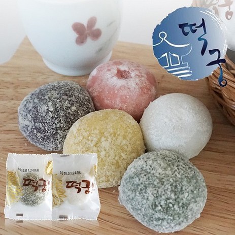 떡궁 오색아이스 참쌀떡 50g, 30개-추천-상품