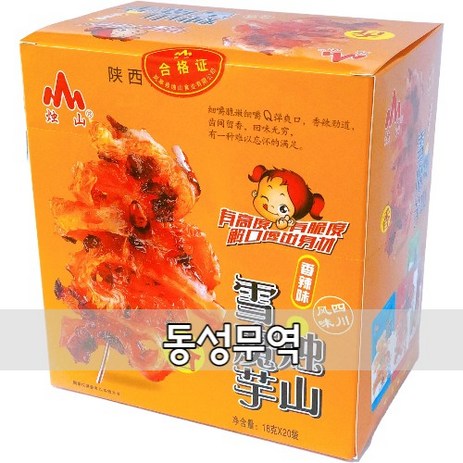 (동성무역) 쉐머위 설곤약 향라맛 18g *20개 2box, 360g, 2개-추천-상품