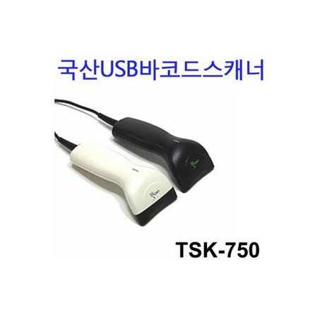 테크스캔 TSK750 USB케이블 바코드스캐너 리더기, 테크스캔 TSK-750 USB케이블 바코드스캐너 리더기-추천-상품