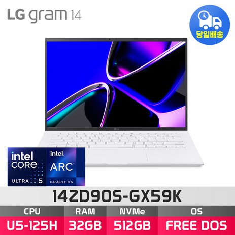 LG전자 2024 그램14 14ZD90S-GX59K Ultra5 125H Arc 32GB, Free DOS, 512GB, 에센스 화이트-추천-상품