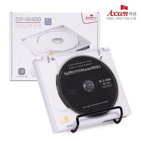 [한국액센] 액센 DP-W400 CD/DVD 미니플레이어 블루투스 IN OUT-추천-상품