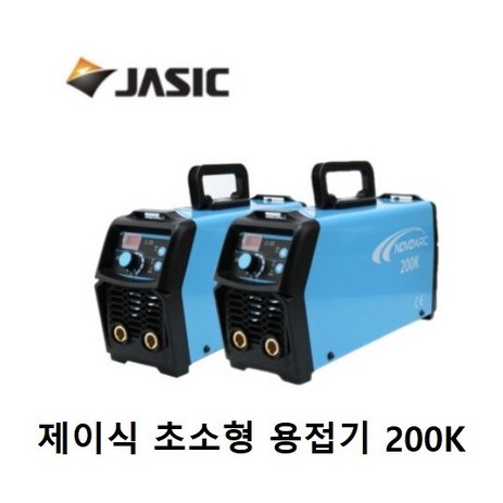 위더스-제이식-용접기-노보아크-200K-JASIC-인버터-초소형-4파이-가정용-휴대용-아크용접기-추천-상품