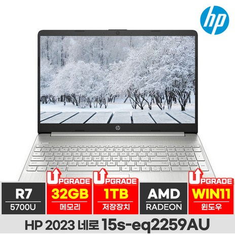 HP 2023 네로 15s 가성비 사무용 노트북 [사은품증정], 15s-eq2259AU, WIN11 Pro, 32GB, 1TB, 라이젠7, 실버-추천-상품
