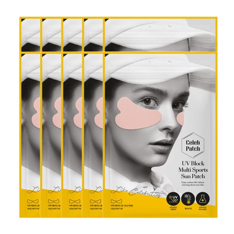 셀럽패치-자외선차단-썬패치-미백-기미케어-골프패치-5개입-10개-추천-상품