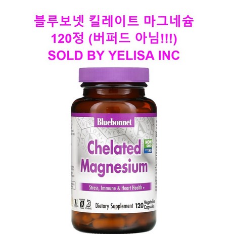 블루 킬레이트화 마그네슘 100mg, 1개, 120정-추천-상품