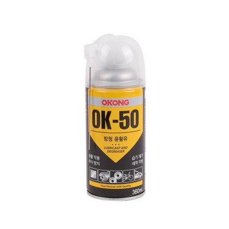 오공 방청 윤활제 OK-50 360ml/빠른침투/스프레이/방청제/윤활유/녹방지/제습(10개입), 10개, 상세페이지 참조, 상세페이지 참조-추천-상품