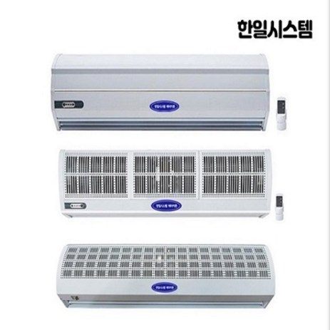 한일시스템-내부용-외부용-매장용-업소용-상가용-날벌레-에어커튼-한일_1외부900-추천-상품