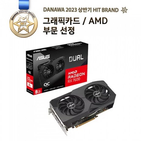 ASUS DUAL 라데온 RX 7600 O8G OC D6 8GB-추천-상품