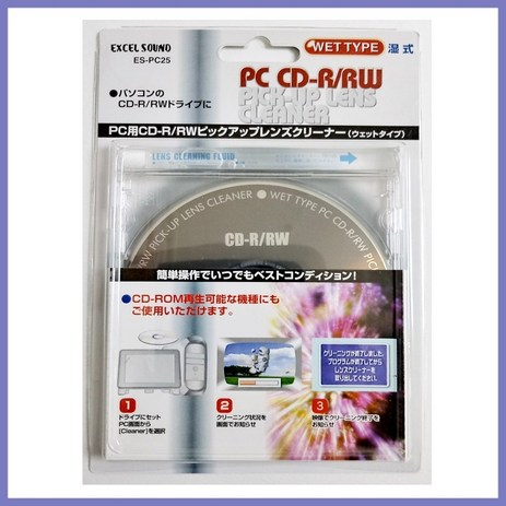 일제 PC CD-R CD-RW CD-ROM 습식 픽업 렌즈 크리너 습식 키트 포함, 1개-추천-상품