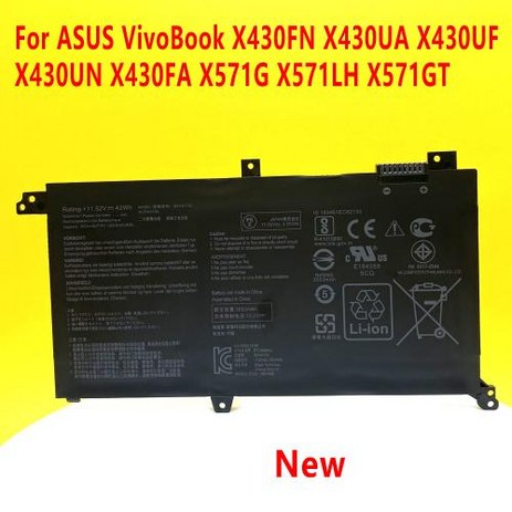 호환 새로운 B31N1732 노트북 배터리 ASUS VivoBook X430FN X430UA X430UF X430UN X430FA X571G X571LH X571GT B31Bi9H, 1개-추천-상품