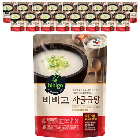 비비고 사골곰탕, 500mg, 18개-추천-상품