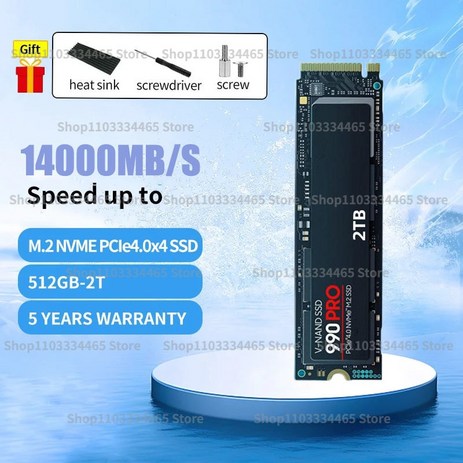 SSD외장하드 2TB 1TB 500G 256G SSD M2 Nvme 2280 PCIe 50X4 990 PRO 4TB 내장 솔리드 스테이트 드라이브 HDD 하드 디스크 PS5 데스크, 없음, 1.1TB nvme-추천-상품