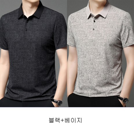 POMTOR 1+1 여름 남성 폴로 셔츠 캐주얼 중년 아빠룩 카라 반팔 티셔츠-추천-상품