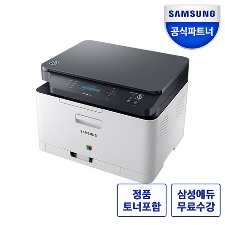 [공식판매점] 삼성전자 SL-C563W 컬러 레이저복합기 프린터 무선 WIFI 토너포함 정품보증 오늘출발, [공식판매점]C563W 컬러 레이저 복합기-추천-상품