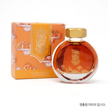 페리스휠 프레스 병잉크 어텀 인 어번Autumn in Auburn, 미니병38ml [AIA]-추천-상품