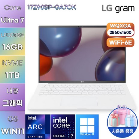 LG WIN11 그램 프로17 17Z90SP-GA7CK 업무용 대학생 노트북, WIN11 Home, 16GB, 1TB, 에센스 화이트-추천-상품