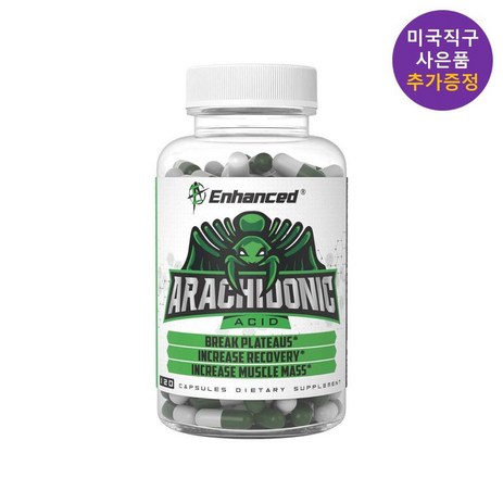 Enhanced Labs 아카리돈산 영양제 효능 1400mg 120캡슐 사은품 추가증정, 1개, 120정-추천-상품