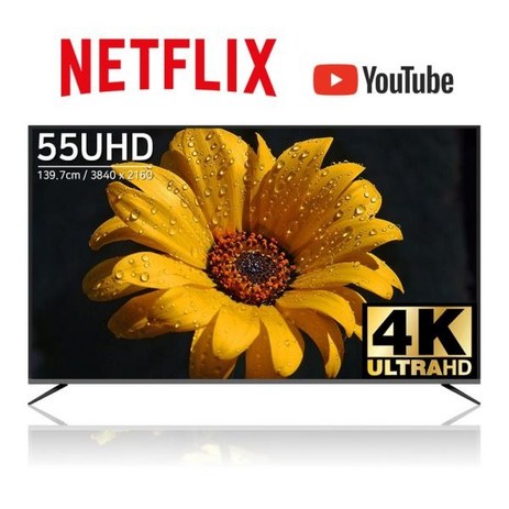 [디에스샵] 스마트뷰 J55PE UHD 4K TV 55인치 넷플릭스 유튜브 스마트TV [ 벽걸이 상하고정형 ]-추천-상품