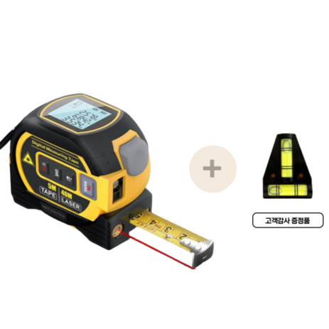 3in1 레이저 줄자 5m, 노란색-60m, 1개-추천-상품