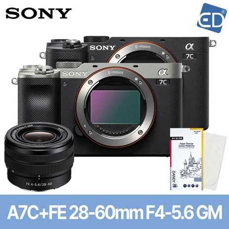 [소니정품] A7C/+28-60mm렌즈 KIT +액정필름 + 포켓융/ 풀 프레임 미러리스카메라 / ILCE-7CL /ED, 01 소니 A7C+28-60mm-실버-추천-상품