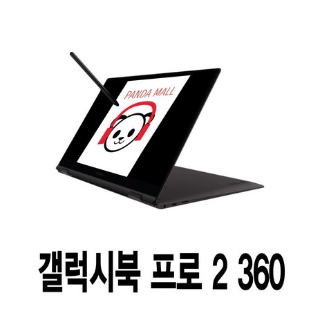 갤럭시북2 PRO 360 NT950QED-K71AR 당일발송, WIN11 Home, 32GB, 1TB, 코어i7, 그라파이트-추천-상품