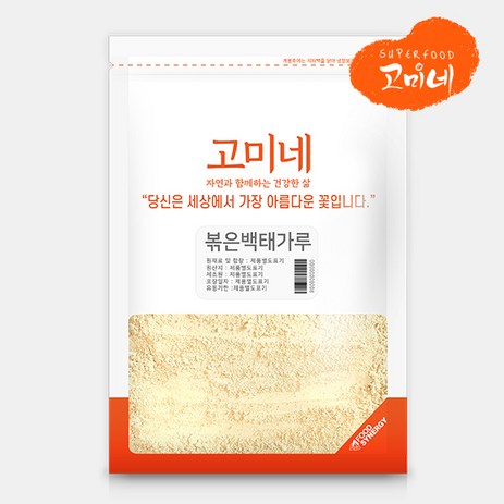 고미네 볶은백태가루 100% 원물그대로, 500g, 2개-추천-상품