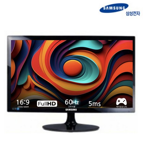 삼성전자 59.8 cm Full-HD LED 모니터, S24D300-추천-상품