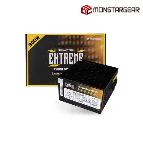 몬스타기어 GUTS ExtremeX FX800 80PLUS STANDARD-추천-상품