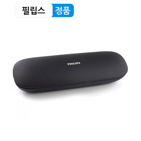 정품 필립스 전동칫솔 부품 다이아몬드 클린 9000 여행용 휴대용 수납 USB 충전함 케이스 HX9903 HX9924 HX9954 HX99984 HX99911 HX99912, 블랙, 1개-추천-상품