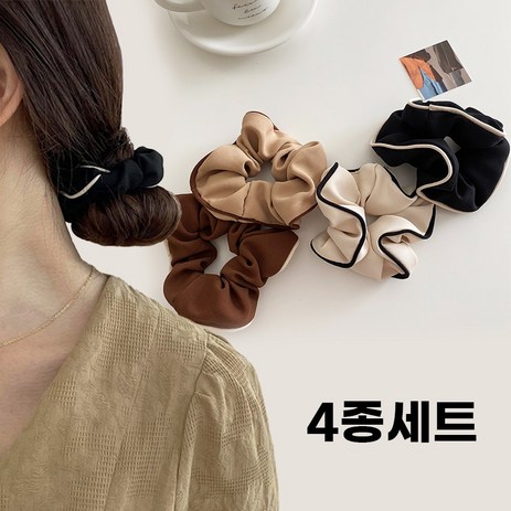 미다미-[4종세트]-무지곱창-배색-머리끈-세트-추천-상품