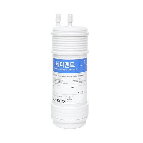 쿠쿠정수기 정품 호환 필터 CP-M021w CP-F602HW CP-M011W CP-B501HB CP-H501HW, 01.세디먼트(4개월), 1개-추천-상품