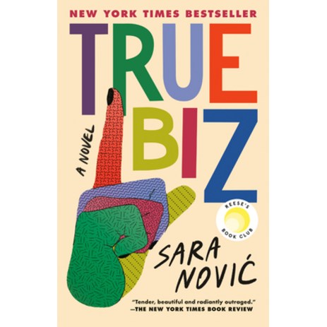 (영문도서) True Biz Paperback, Random House Trade, English, 9780593241523-추천-상품