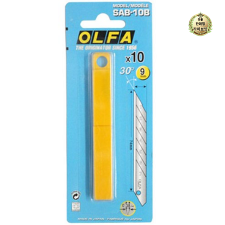 올파 스페어 SAC-1용 블레이드 OFSAB10B, 1개-추천-상품