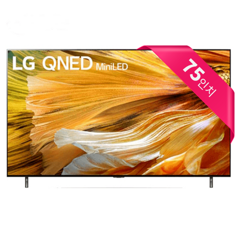 LG 75인치 4K QNED 스마트TV 75QNED90, A등급, 서울/수도권, 벽걸이상하좌우형-추천-상품