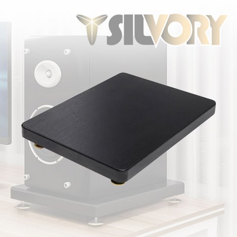 SILVORY 우퍼방진패드 220X420 스피커받침대 서브우퍼 매트-추천-상품