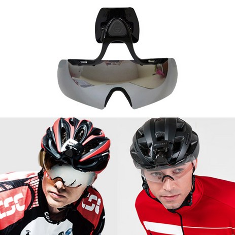 윈비즈 자전거고글 헬멧부착형 움직이는 자전거 안경 고글 선글라스, 03[본품] 실버-추천-상품