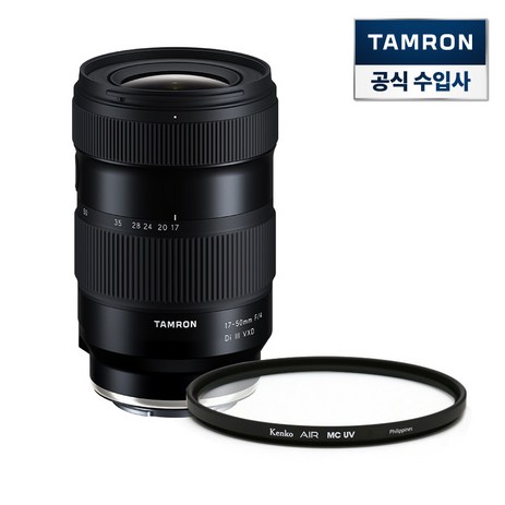 탐론 17-50mm F/4 Di III VXD A068 소니 FE렌즈 + 겐코 AIR MCUV 67mm-추천-상품