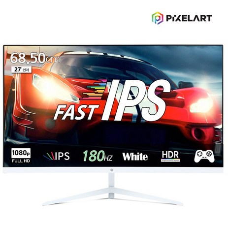 (연말이벤트)픽셀아트 PIXELART PA2718W 화이트 180Hz FHD Fast IPS 27형 모니터 무결점, 68cm-추천-상품