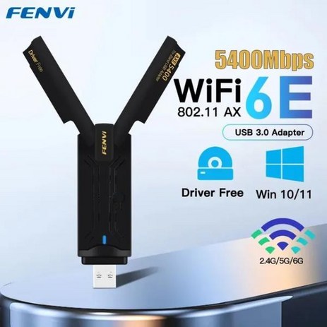 FENVI 와이파이 6E USB 어댑터 동글 트라이 밴드 24G 5G 6GHz USB30 와이파이 6 네트워크 카드 안테나 노트, 1)WiFi 6E FUAXE5400, 1.WiFi 6E FUAXE5400-추천-상품