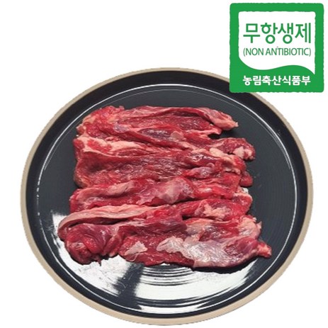 국내산 암컷 흑염소고기 구이용 갈비 500g, 1개-추천-상품